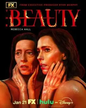 Красота